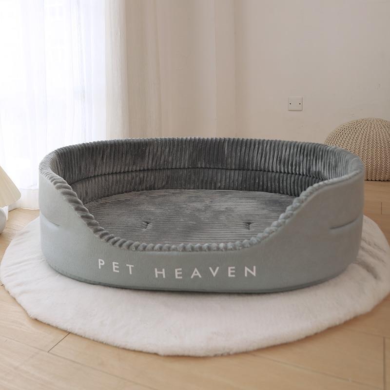 Double-Sided Dog Bed